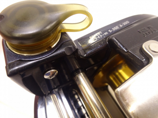 １３マグマックス ５００